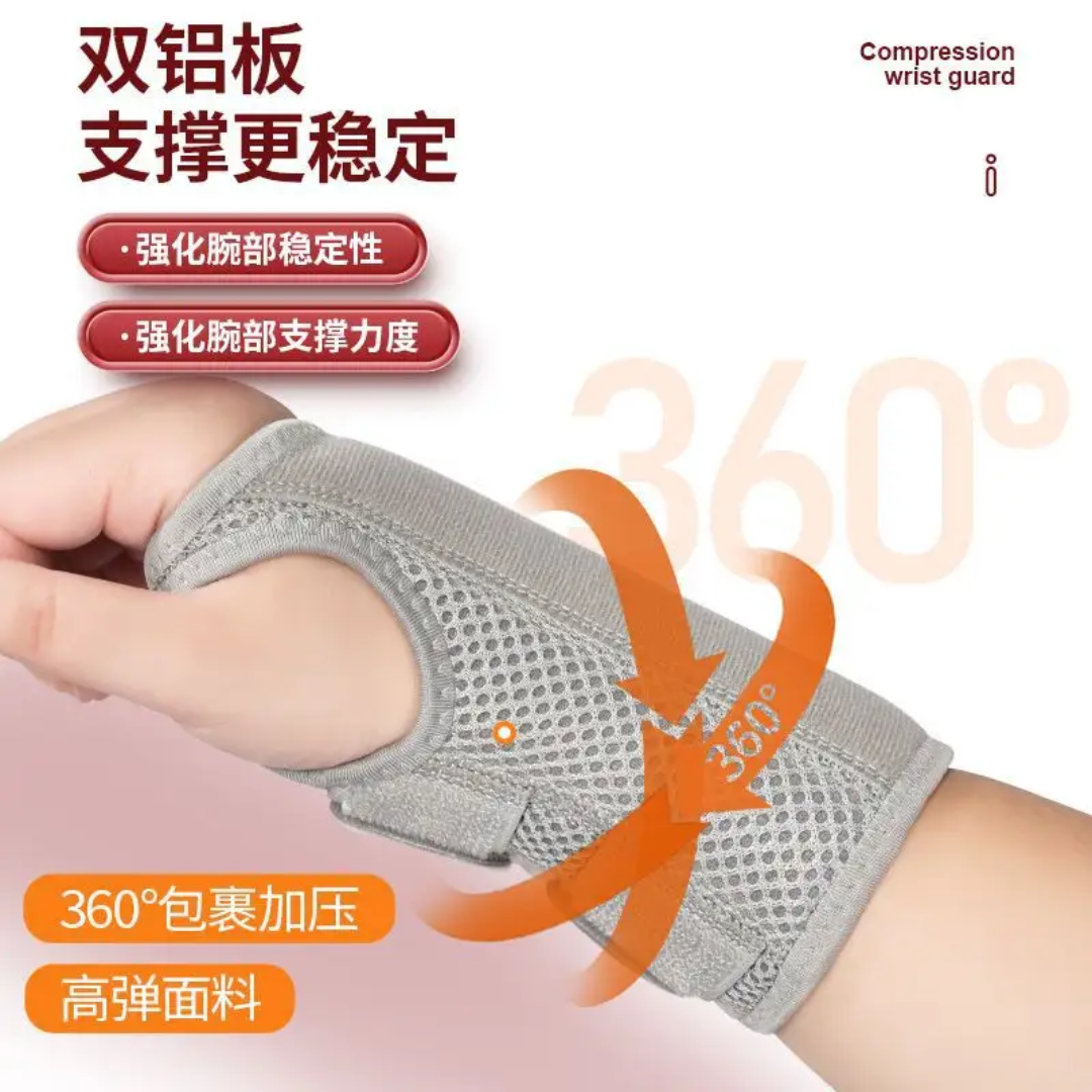 Sensu Wrist Brace Angkel Tangan
